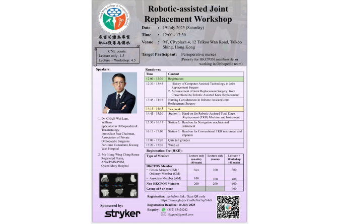 Robotic Workshop 07Jul2025